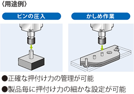 名称未設定-5